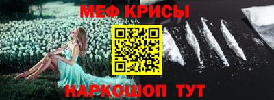 ешки Бугуруслан