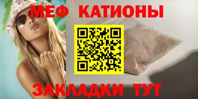 ГАЛЛЮЦИНОГЕННЫЕ ГРИБЫ Будённовск