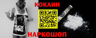 ешки Бугуруслан