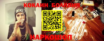 ешки Бугуруслан