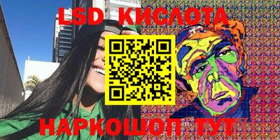 ешки Бугуруслан