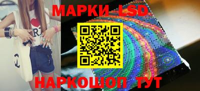 шишки Бузулук