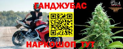 ГАЛЛЮЦИНОГЕННЫЕ ГРИБЫ Будённовск