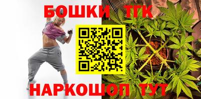 ГАЛЛЮЦИНОГЕННЫЕ ГРИБЫ Будённовск