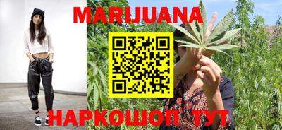 шишки Бузулук