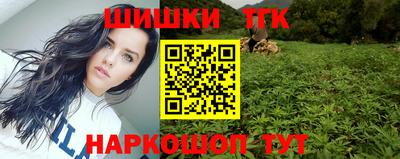 ГАЛЛЮЦИНОГЕННЫЕ ГРИБЫ Будённовск