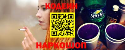 ешки Бугуруслан