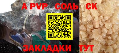 ешки Бугуруслан