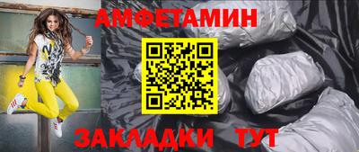 ешки Бугуруслан