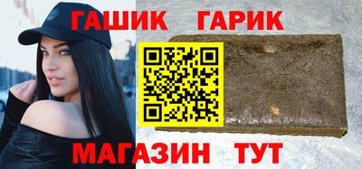 ешки Бугуруслан