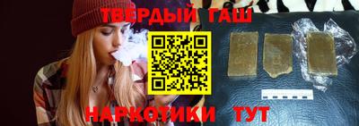 ешки Бугуруслан