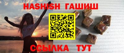 ГАЛЛЮЦИНОГЕННЫЕ ГРИБЫ Будённовск