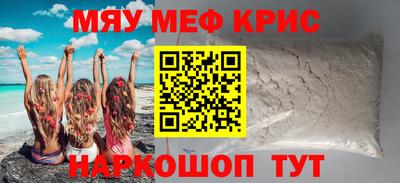 ешки Бугуруслан