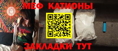 ГАЛЛЮЦИНОГЕННЫЕ ГРИБЫ Будённовск