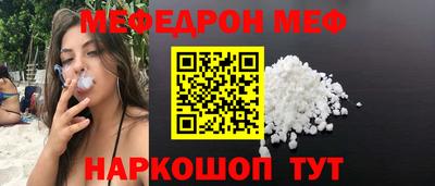 ешки Бугуруслан